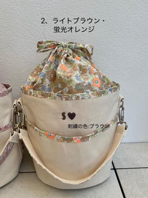 予約販売】flower maru tofu bag【5色展開】※ご注文より2週間程
