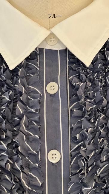 在庫調整】kale frill stripe shirt【ブルーのみ】※順次発送予定