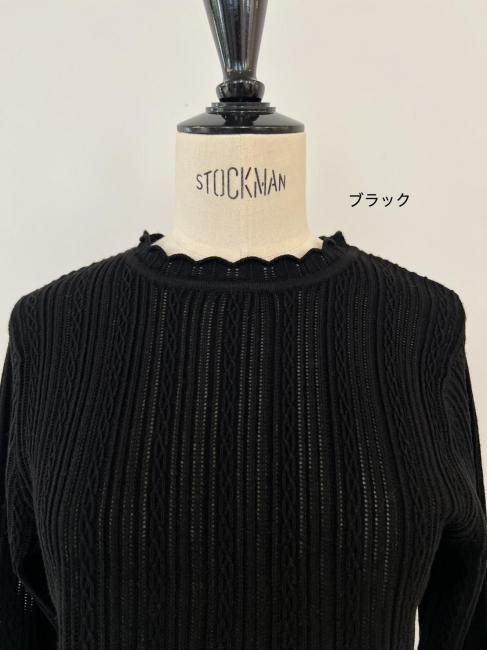 予約販売】scallop mini cable knit【ブラック/ブラウン/グレー