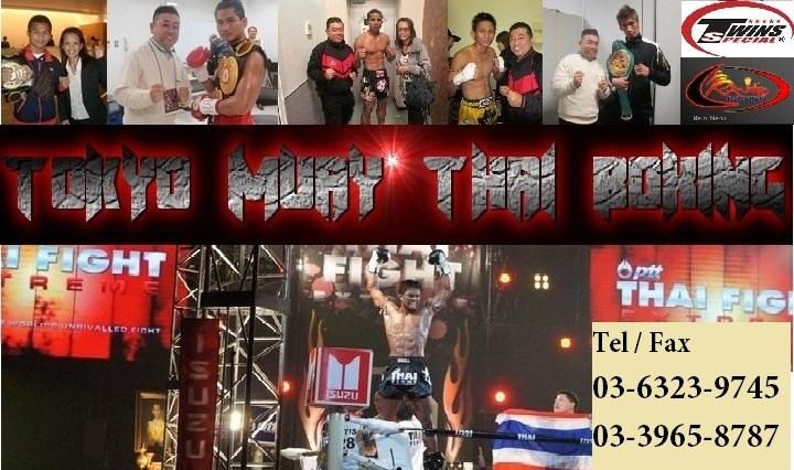 ����२�����ܥ����󥰥���å�