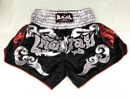 ムエタイ衣装セット(小学生低学年サイズ) ムエタイ衣装セット(小学生低学年サイズ) ムエタイ衣装セット