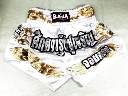 東京ムエタイボクシングショップ