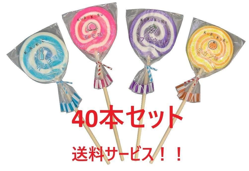 80g ゆず飴 - 【公式通販】大丸本舗 おもしろ・たのしく・ほ