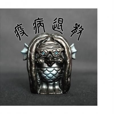 little chop design knuckle スカルプチャー little chop design knuckle スカルプチャー little chop design