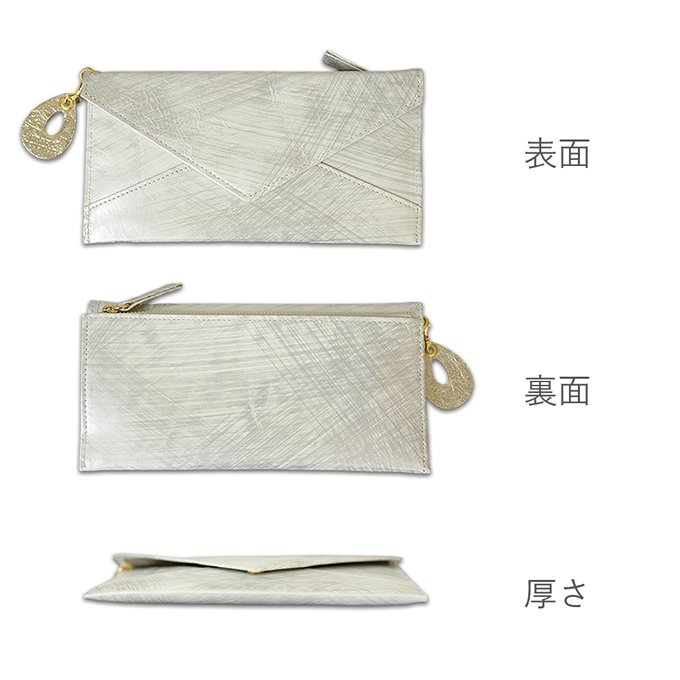 薄い長財布＜ラプラダ＞ホワイトの表面、裏面、薄さの画像