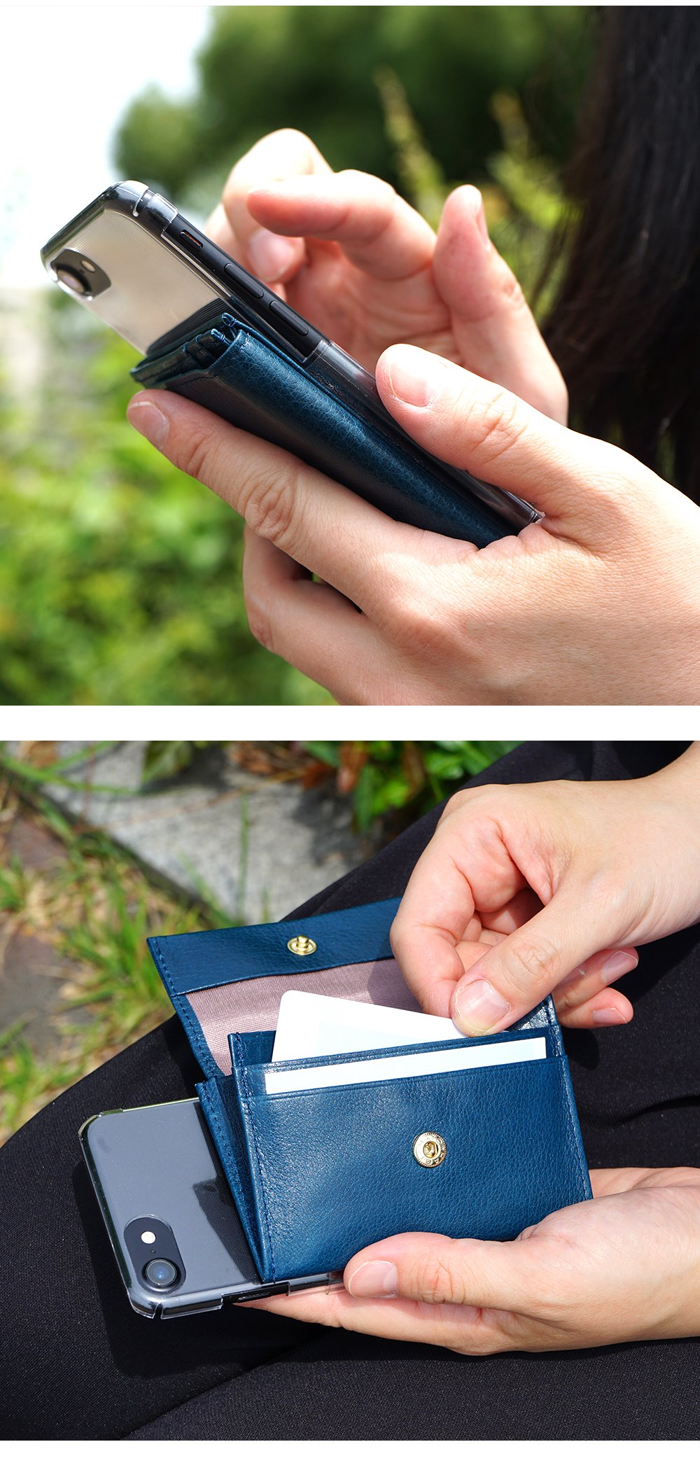 スマホカバーに装着できる極小財布 2wayミニマムウォレットのモデル画像3