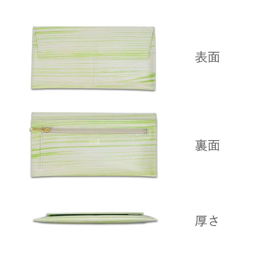 レディース用超薄い長財布＜シェイク＞グリーンカラーの表、裏、側面の画像