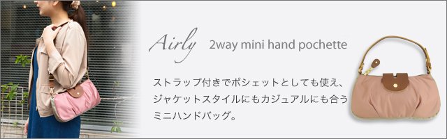 Airly ϥɡ