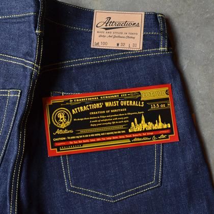 パンツ mash Mid Rise UltraSoft Denim Stripe Easy Horseshoe Jeans | Gap