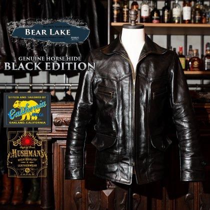 MUSHMANS×RAINBOW COUNTRY Sports Jacket Mushmans x rainbow