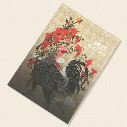 SUN SURF×伊藤若冲　動植綵絵　南天雄鶏図・スペシャルアロハ SUN SURF × 伊藤若冲 SPECIAL EDITION “動植綵絵 南天雄鶏図”[SS38716