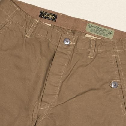 Harz Soldat Pants[ZX-0206] - MUSHMANS ONLINE SHOP | アメカジ