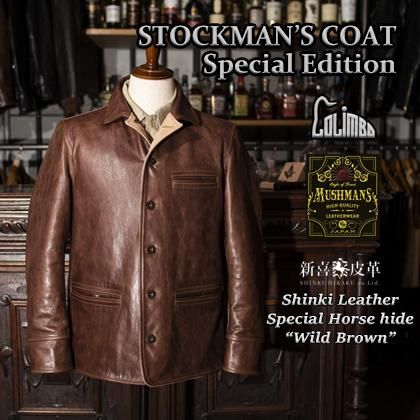 80s ヴィンテージ ミンクファー 牛革 アメカジ 上品な華やかさ 日本製 SAGA ミンク ファーマフラー (MF2801