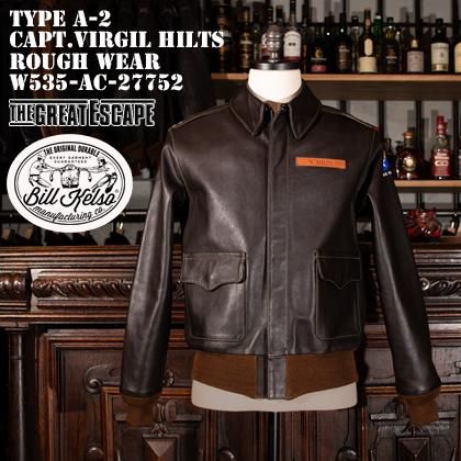 Type A-2 ROUGHWEAR W535-AC-27752”THE GREAT ESCAPE