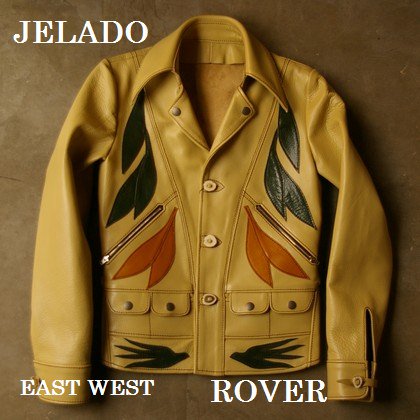 ジェラード　ローバー　人気モデル　JELADO イーストウエストレザー