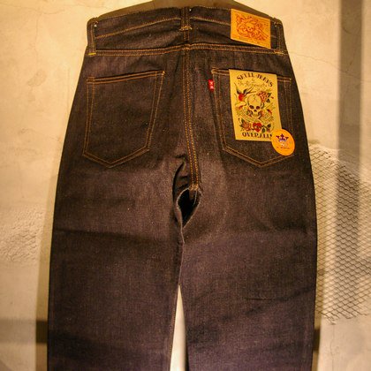 skull jeans 5000xx W32 スカルジーンズ - デニム/ジーンズ