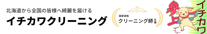 說꡼˥