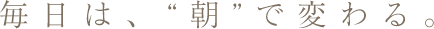 ϡīѤ