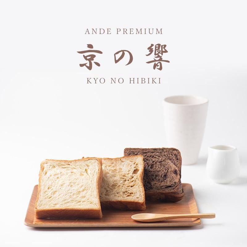 デニッシュパン　ミルキー白米10キロ ミルクデニッシュパン プレーン｜オンラインショップ｜KOKIN