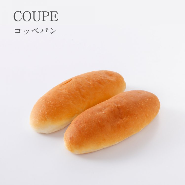 京都生まれのデニッシュパンande アンデ デニッシュ食パンの専門店