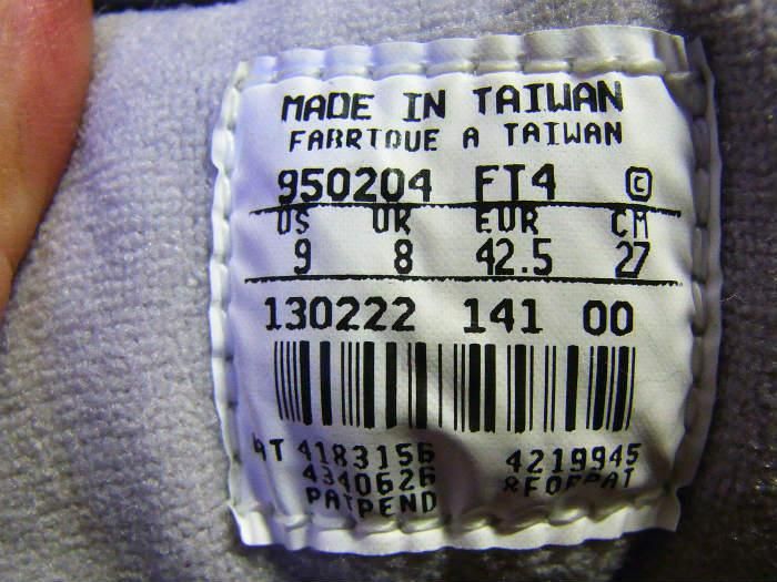 NIKE,90s,MADE IN TAIWAN,AIR LAMBASTE,130222 141,WHITE,US9