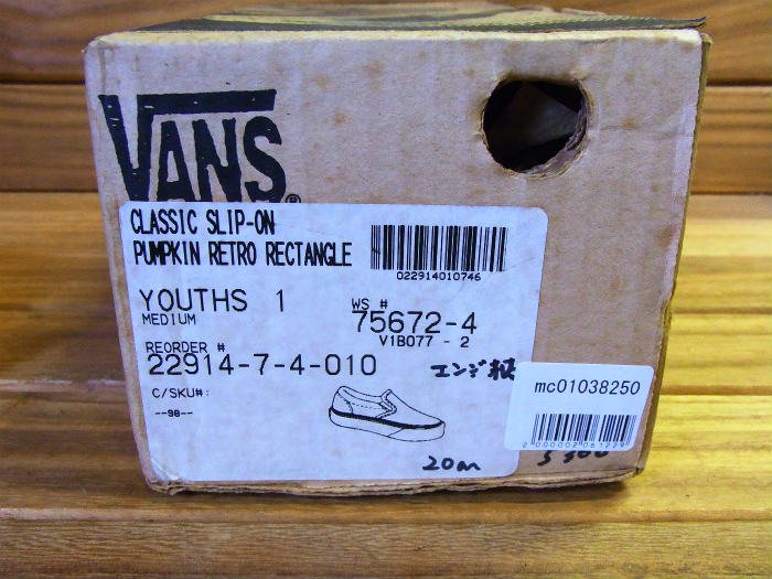 VANS,90s,MADE IN USA,SLIP ON,PUMPKIN RETRO RECTANGLE,CANVAS,BROWN