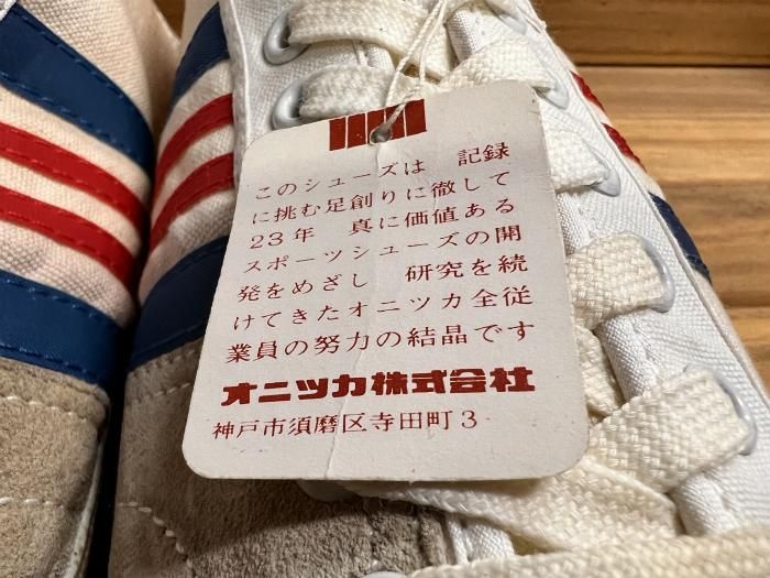 ONITSUKA TIGER,60s70s,MADE IN JAPAN, rotation,vintage,WHITE,CANVAS