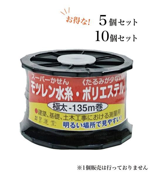 CKD ピストンロッド組立 HCA-80-907-PR-ASSY：GAOS 店+aizummc.jp