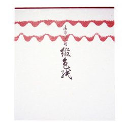 色紙 - 奈良物語 - 奈良のこだわり物通販 |書道用品・墨運堂|吉野和紙 