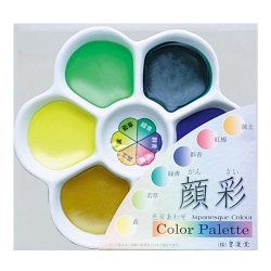 顔彩 梅皿　Color Palette