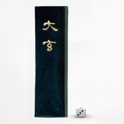 墨運堂トップページ - 奈良物語 - 奈良のこだわり物通販 |書道用品・墨運堂|吉野和紙・福西和紙本舗|赤膚焼・古瀬 尭三|  を扱うオンラインショップです。