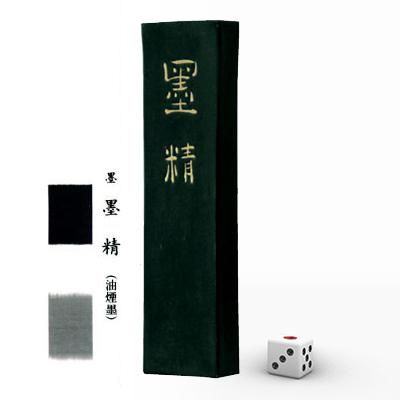 【新品】金蓮〈奈良墨 松壽堂〉 新品】金蓮〈奈良墨 松壽堂〉