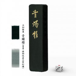 大和雅墨 - 奈良物語 - 奈良のこだわり物通販 |書道用品・墨運堂|吉野