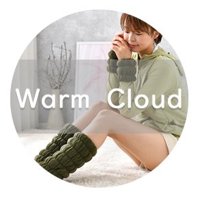Warm Cloud