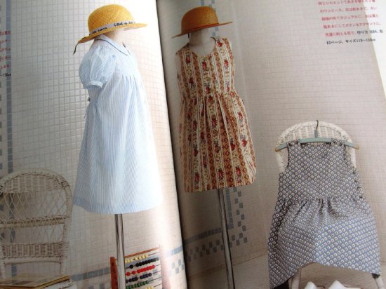 うれしい 日 の コレクション 子ども 服