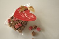 💗【Happy　Valentine‘s　Day　Present   】　キャロブとデーツのクッキー＆ビーツのクッキーの詰め合わせ（約20ｇ）を、ご注文いただいた方全員に1袋プレゼントい