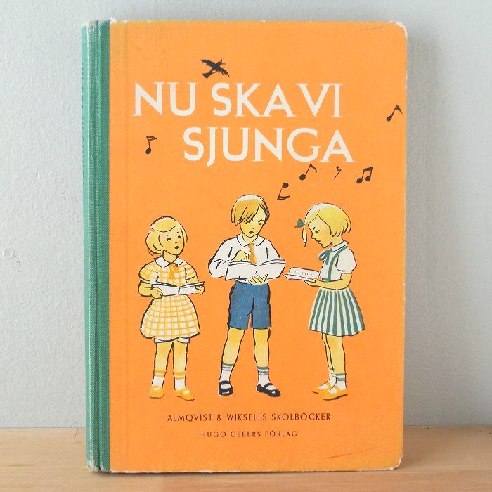 NU SKA VI SJUNGA｜スウェーデンの童謡集（古本）｜絵：エルサ 