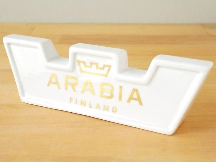 アラビア ディーラーサイン ARABIA 非売品 イッタラ - キッチン、食器