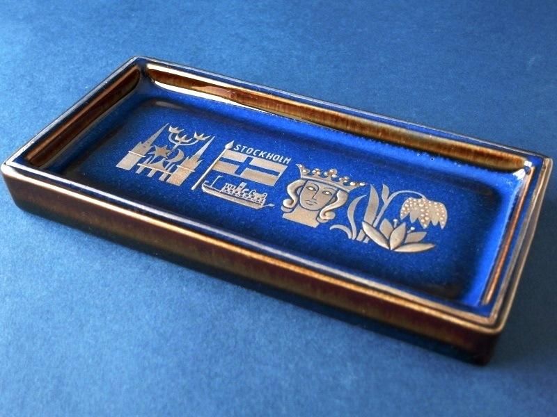 グスタフスベリ リサ・ラーソン ハーレキン ヴィンテージトレイ