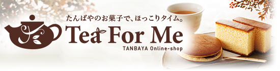 ƥ顦ɤƤΡäФۥ饤󥷥å
