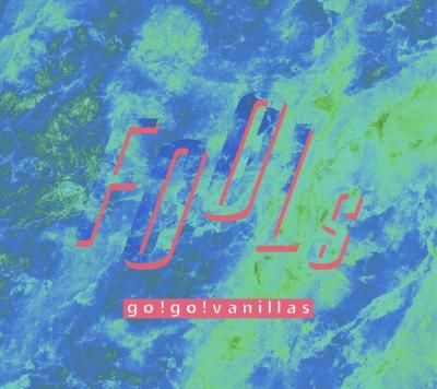 go!go!vanillas 廃盤　CD go!go!vanillas 廃盤 CD - メルカリ
