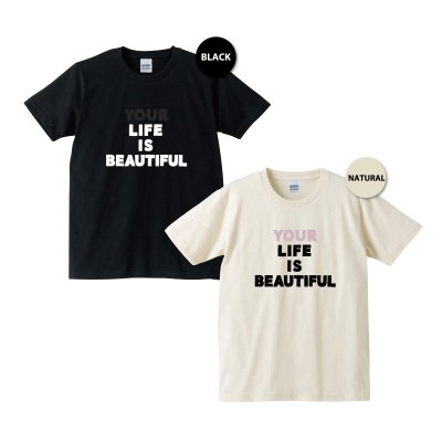 go!go!vanillas / Life is Beautiful Tシャツ - SEEZ RECORDS ONLINE STORE