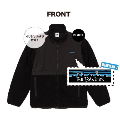 THE BAWDIES / BOA JACKET - SEEZ RECORDS ONLINE STORE