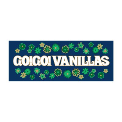 go!go!vanillas / 「FLOWERS」TOUR フェイスタオル - SEEZ RECORDS ONLINE STORE