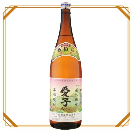 愛子 1800ml 【三岳酒造】 - 大石酒店 夢紀行