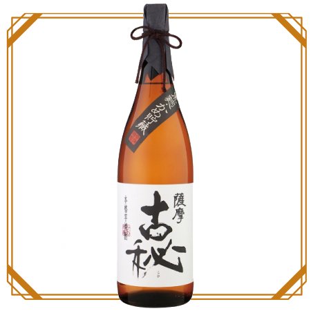 薩摩古秘 1800ｍｌ 【雲海酒造】 - 大石酒店 夢紀行