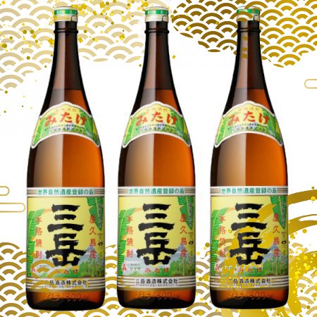 三岳 1800ml 3本セット 【三岳酒造】 - 大石酒店 夢紀行