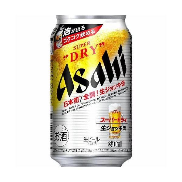 アサヒスーパードライ 生ジョッキ缶（340ml×24本入）　【アサヒビール】