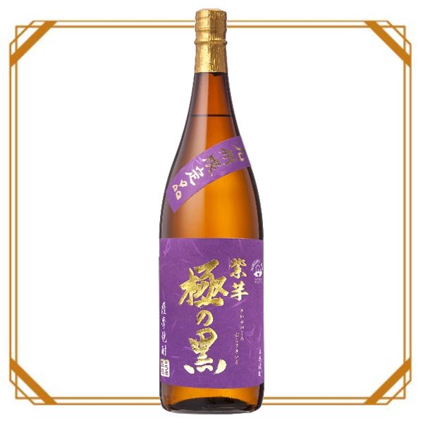 数量限定 - 大石酒店 夢紀行