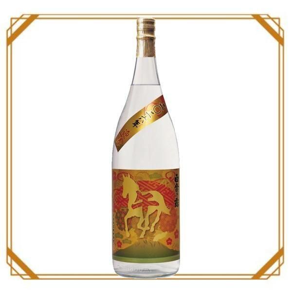 迎春干支ラベル 1800ml 【白金酒造】